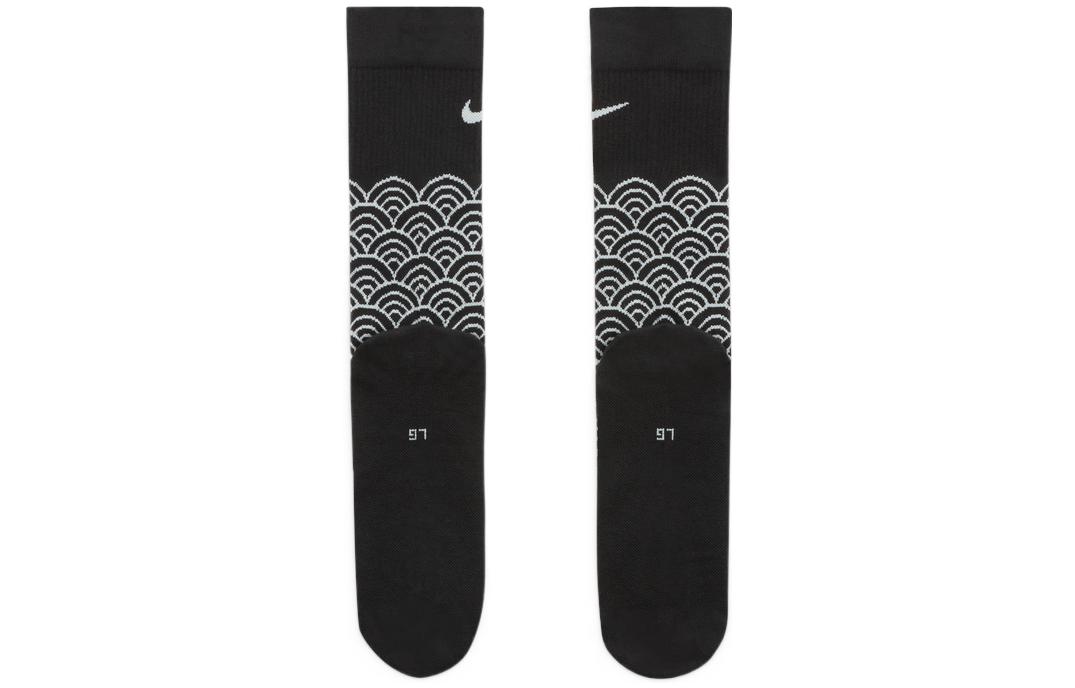 Nike Everyday Crew Logo  1