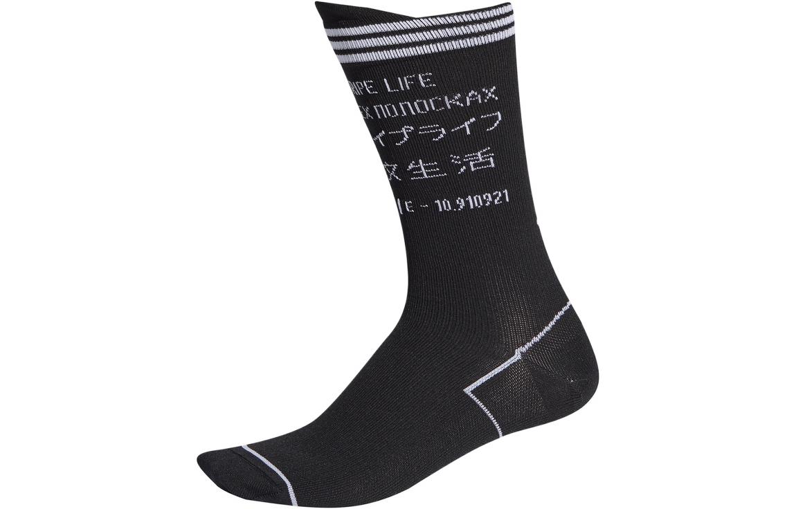 Adidas Crew Socks Unisex 1 Pack Black