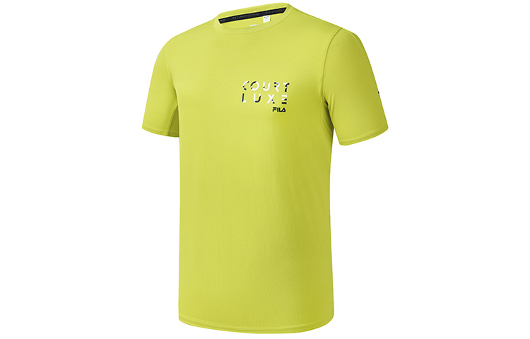 FILA Athletics Running T Shirt Men’s Sulfur Spring