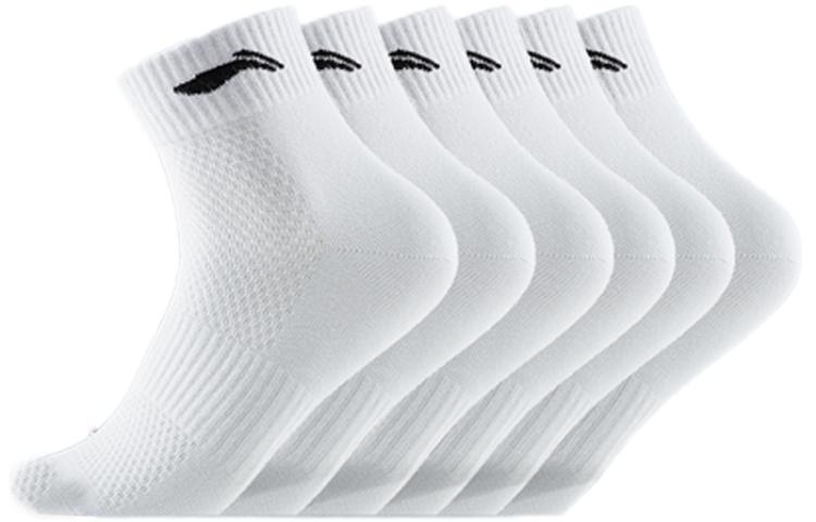Li Ning Men’s Ankle Socks