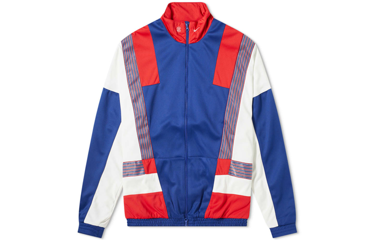 Nike Clot Woven Track Suit
