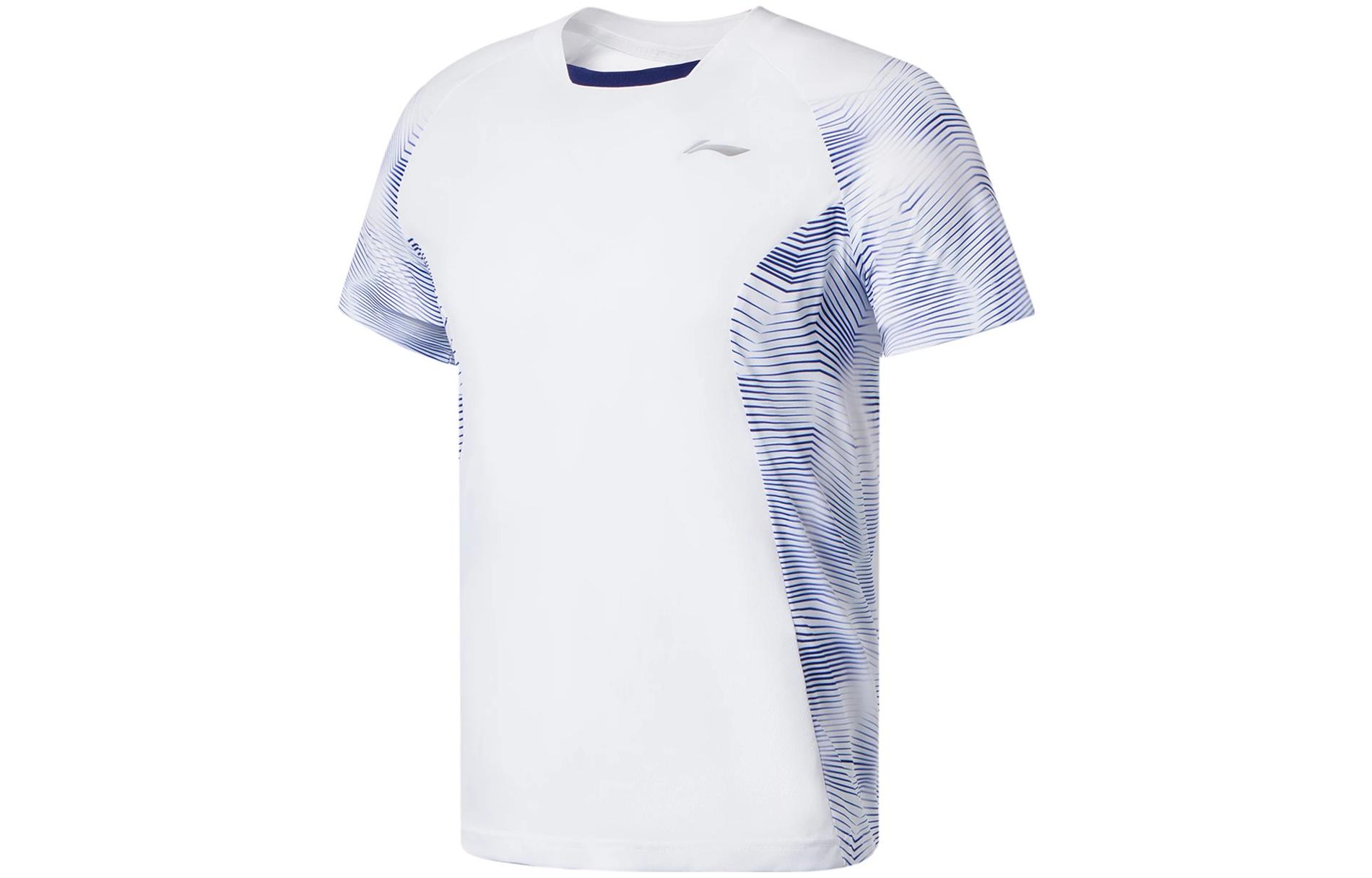 Li Ning Badminton Jersey Set Men’s