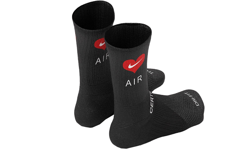 Nike X Drake Certified Lover Boy Socks Black 3 Pack