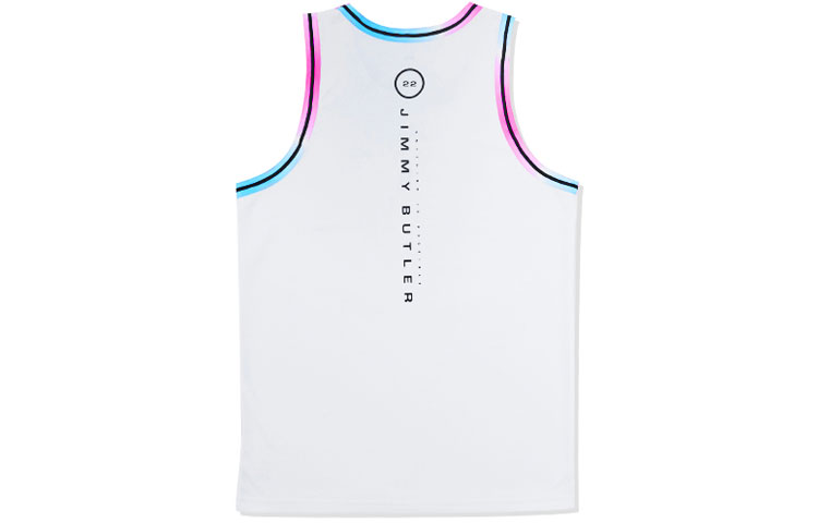 Li Ning Basketball Suit Men’s White