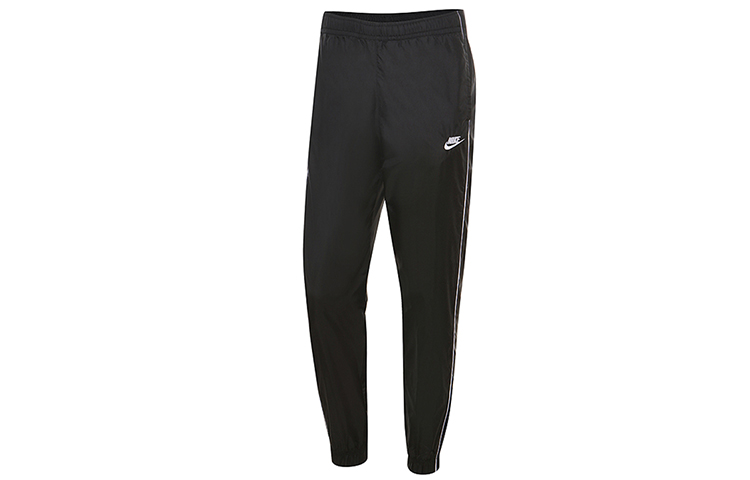 Nike Nsw Basic Full «/White» tracksuit