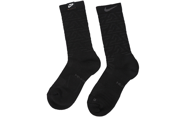 Nike logo  1