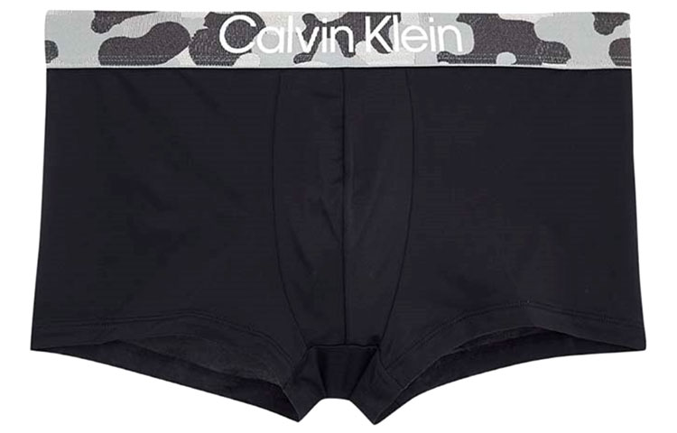 CK/Calvin Klein Logo  1