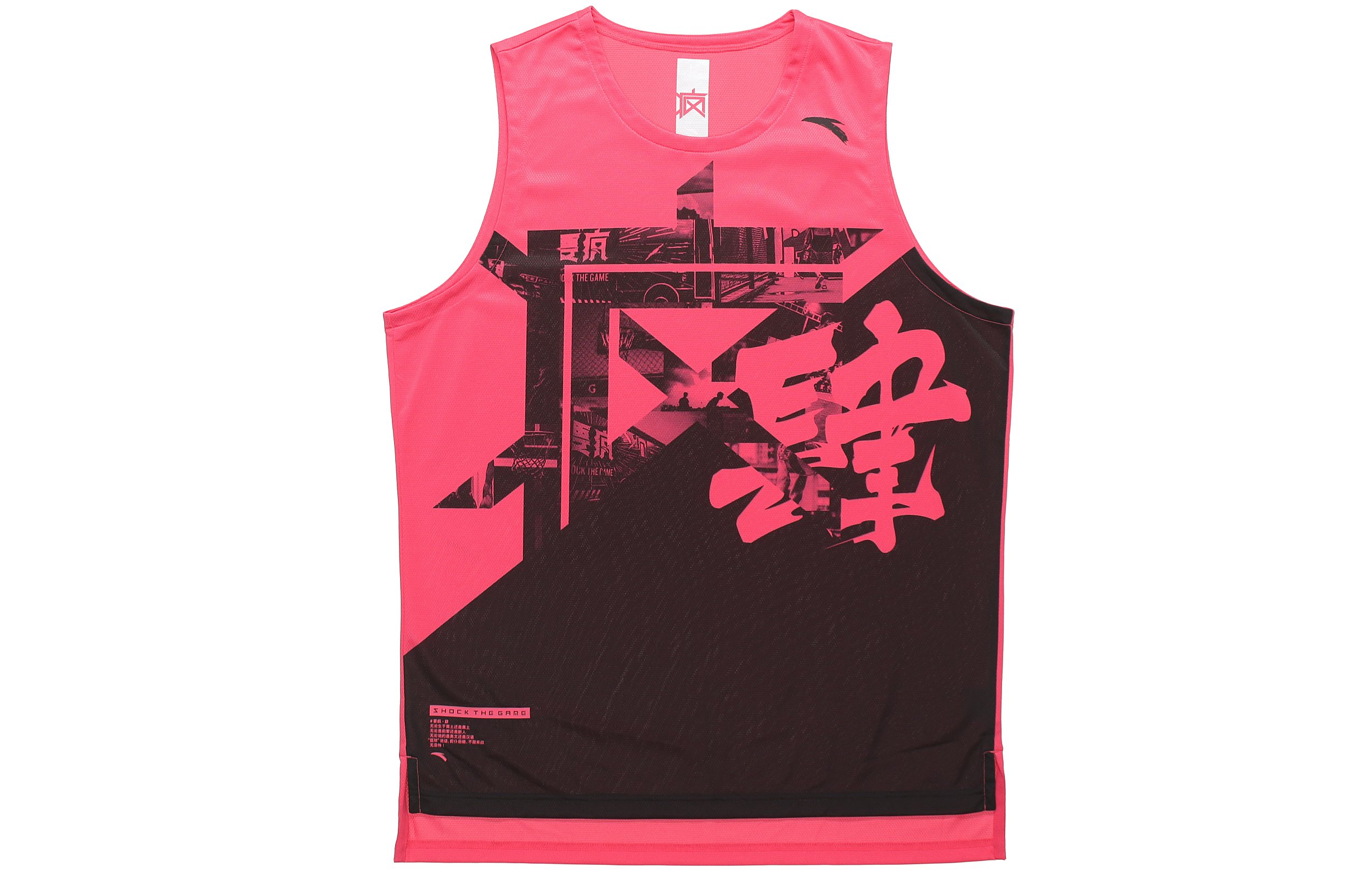 Anta Basketball Collection Sports Suit Men’s Red