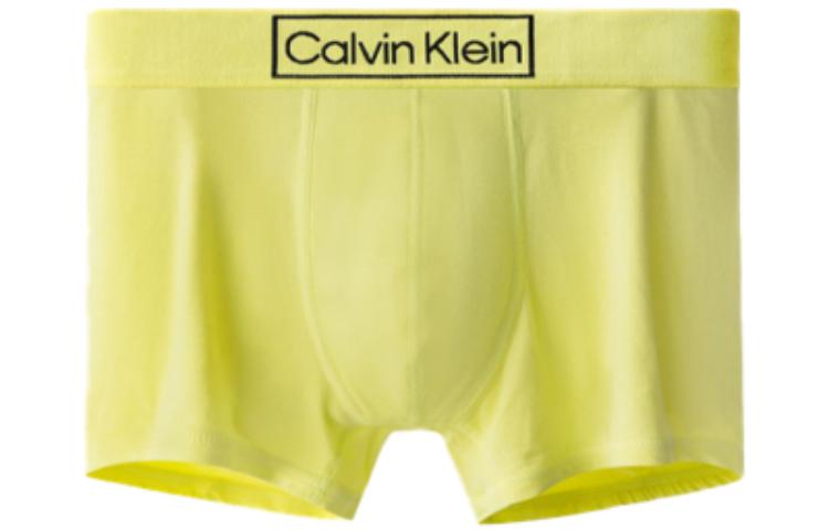 Calvin Klein SS22