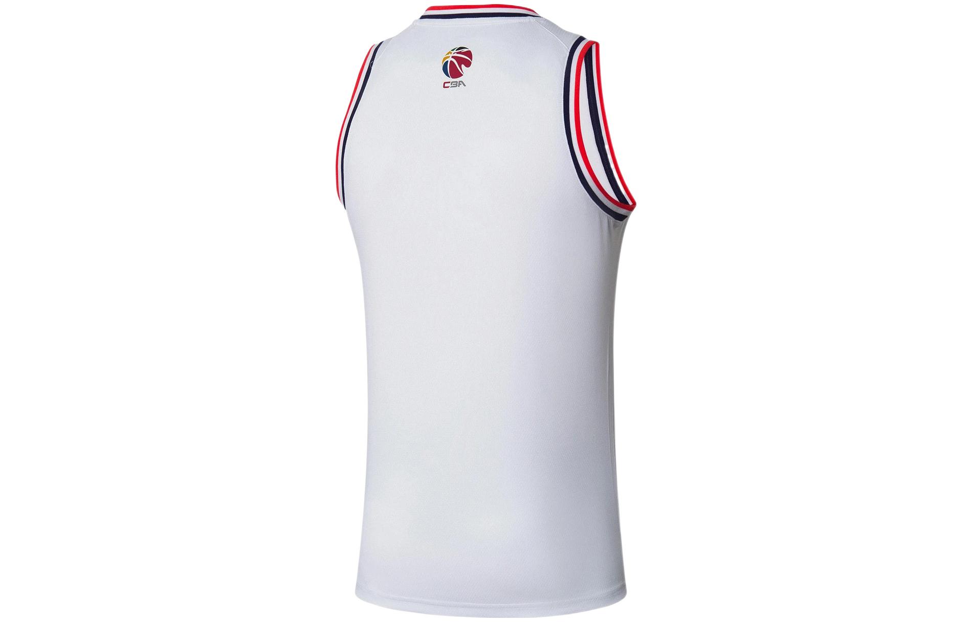 Li Ning Professional Basketball Collection Basketball Jerseys Men’s White Moderate Other