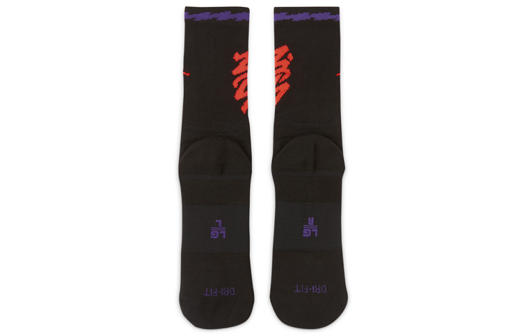 Jordan Unisex Crew Socks