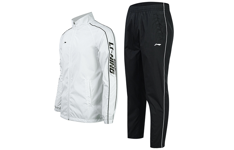 Li Ning Badminton Collection Casual Sportswear Men’s Standard White