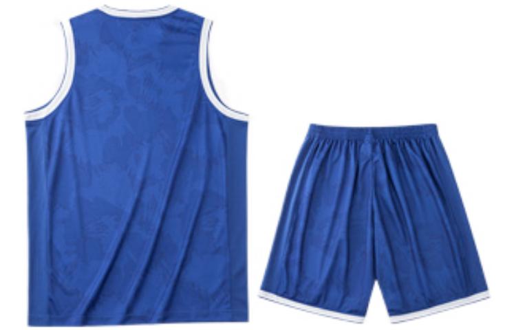Anta Basketball Suit Men’s Blue