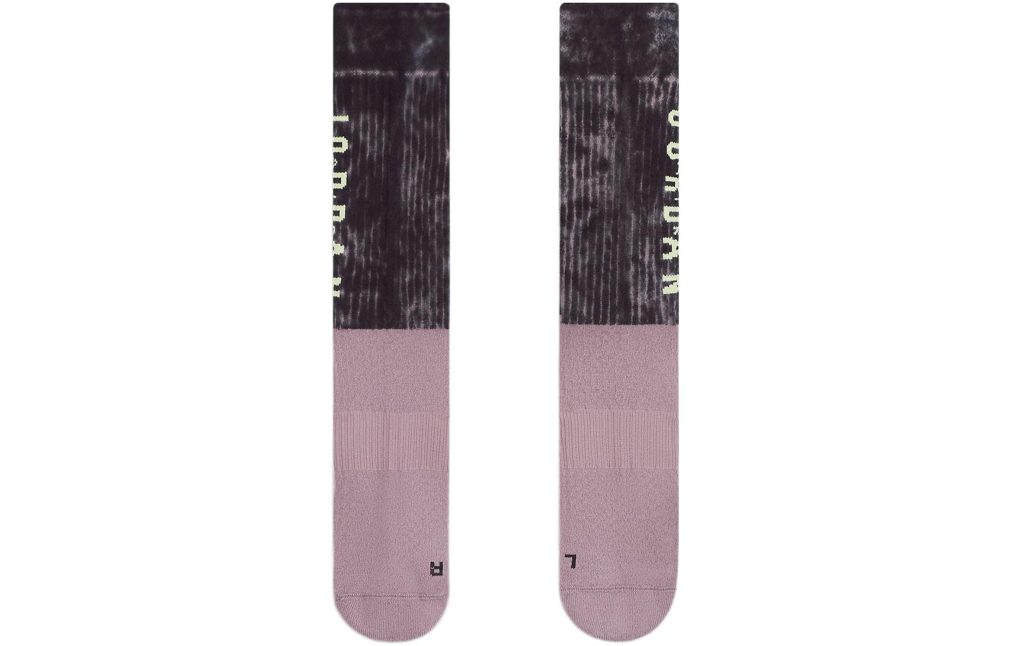 Jordan Legacy Sport DNA   1
