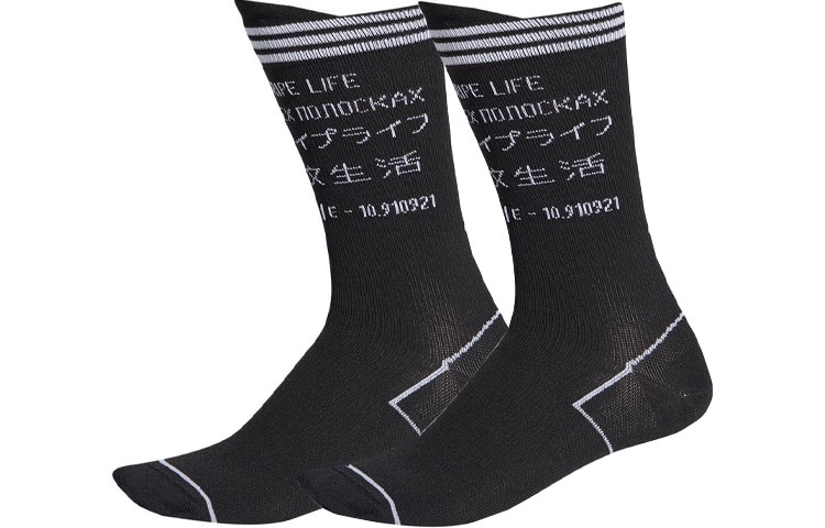Adidas Crew Socks Unisex 1 Pack Black