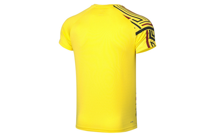 Li Ning Casual Sportswear Men’s Dandelion Yellow V Neck Moderate