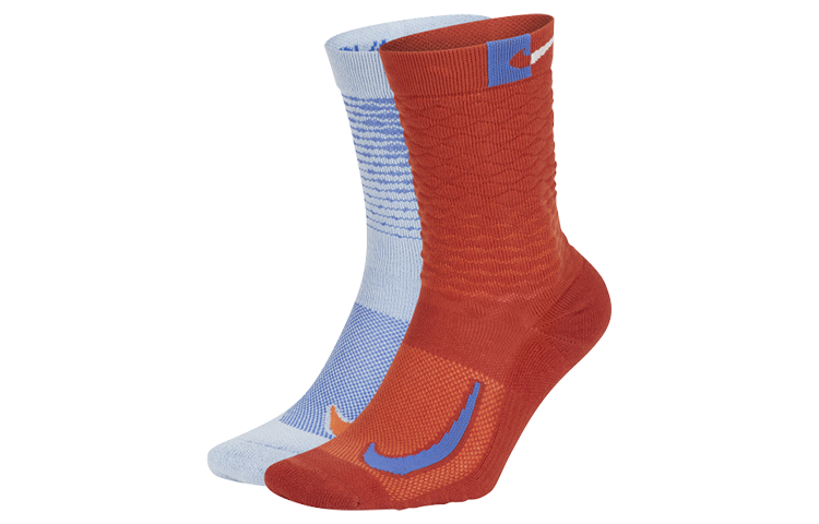 Nike Multiplier Atlas Logo  2