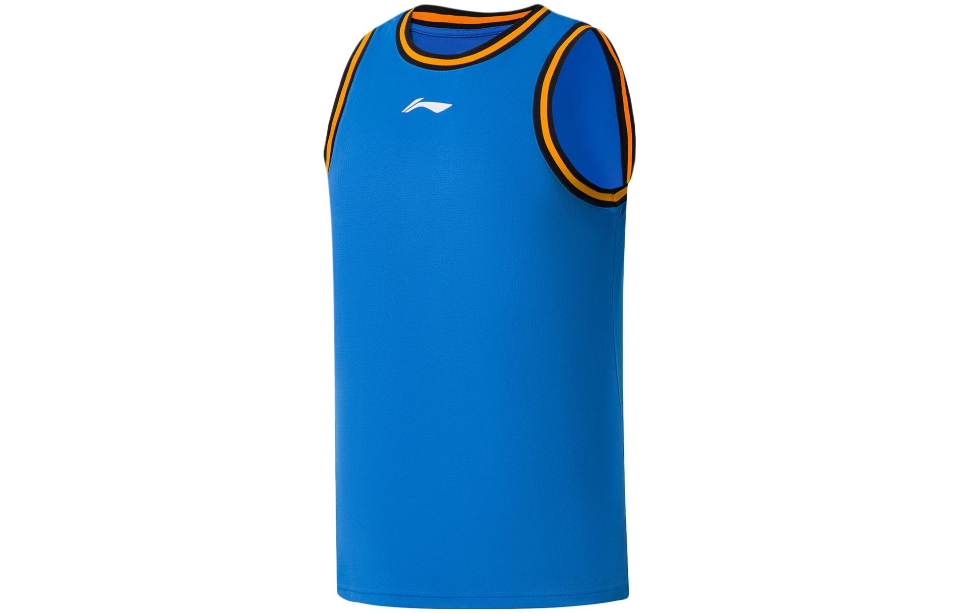 Li Ning Sports Basketball Collection Basketball Suit Men’s Beijing Blue