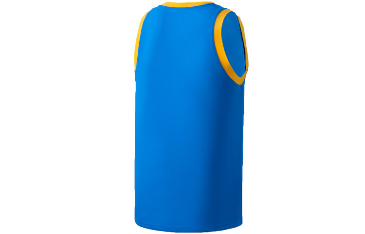 Li Ning Basketball Collection Casual Sportswear Men’s Vibrant Blue