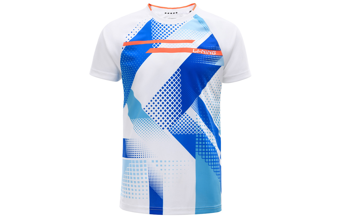 Li Ning Casual Sportswear Men’s White Blue