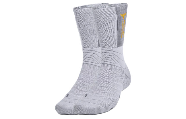 Under Armour Playmaker Project Rock Logo  1