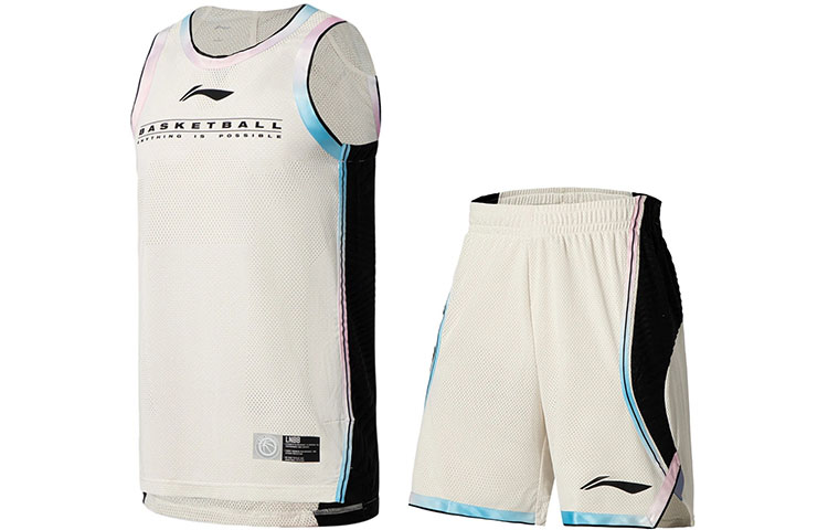 Li Ning Professional Basketball Collection Basketball Suit Men’s Mist White