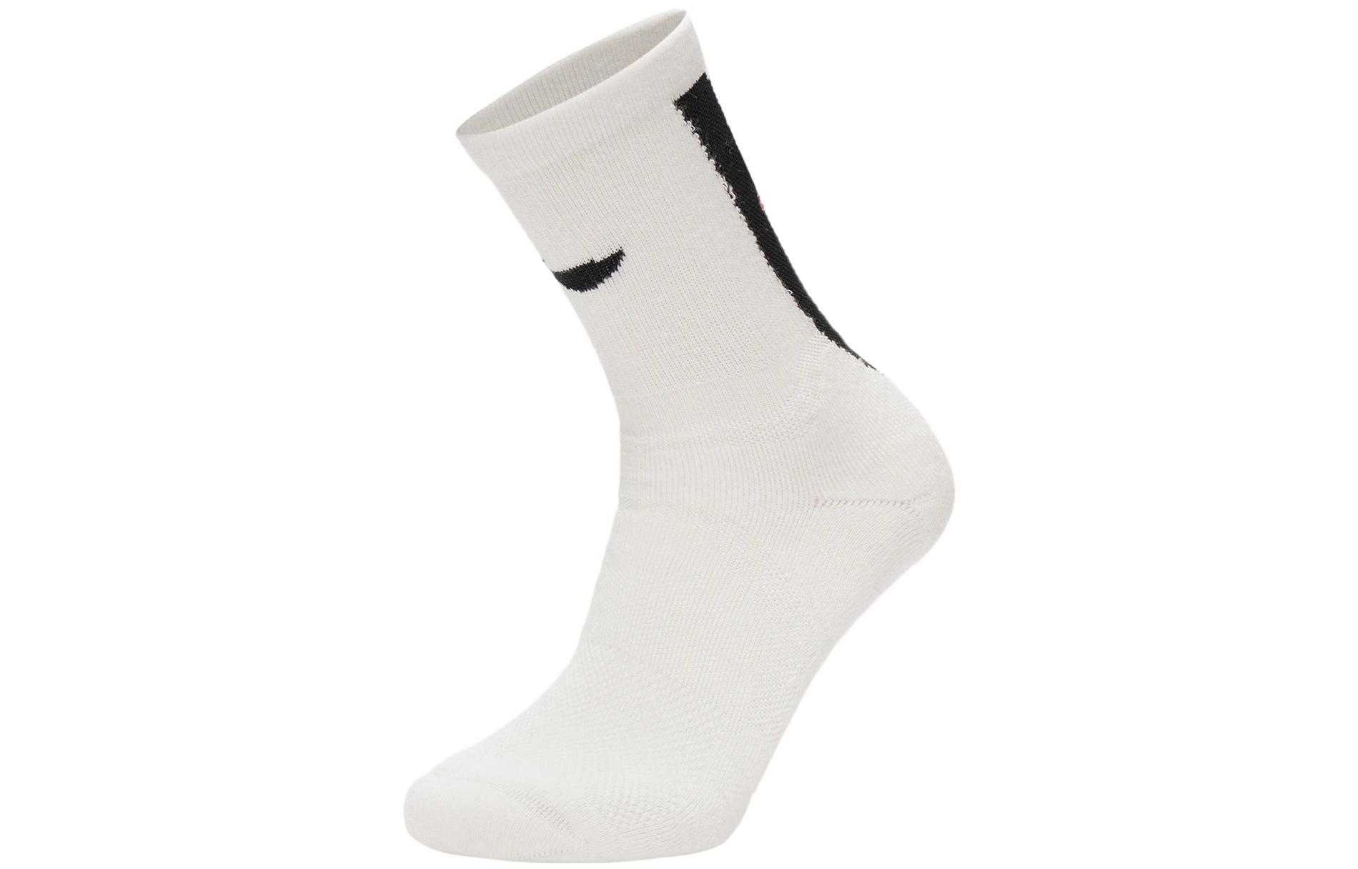 Li Ning Sports Basketball Collection Knee High Socks Men’s Men’s White