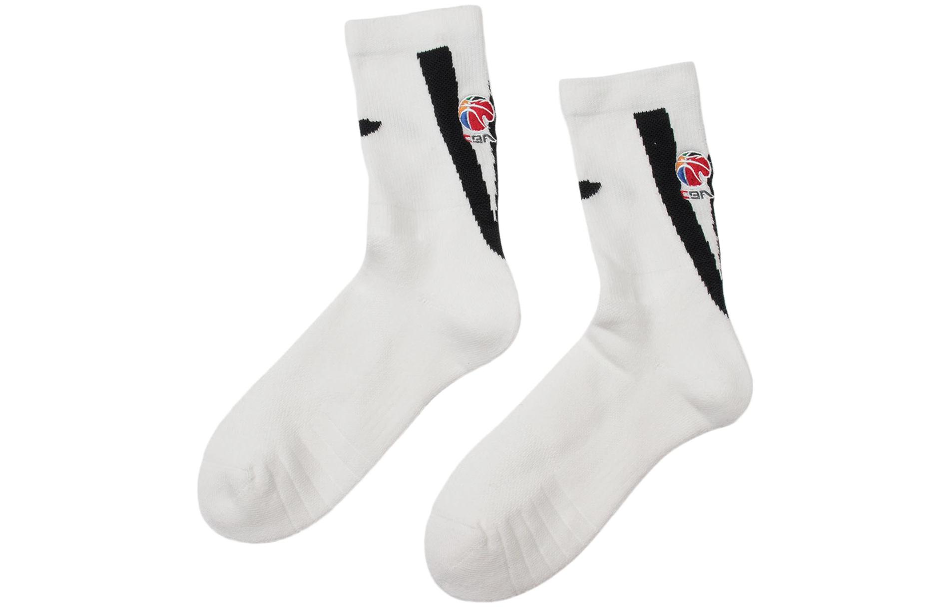 Li Ning Sports Basketball Collection Knee High Socks Men’s Men’s White