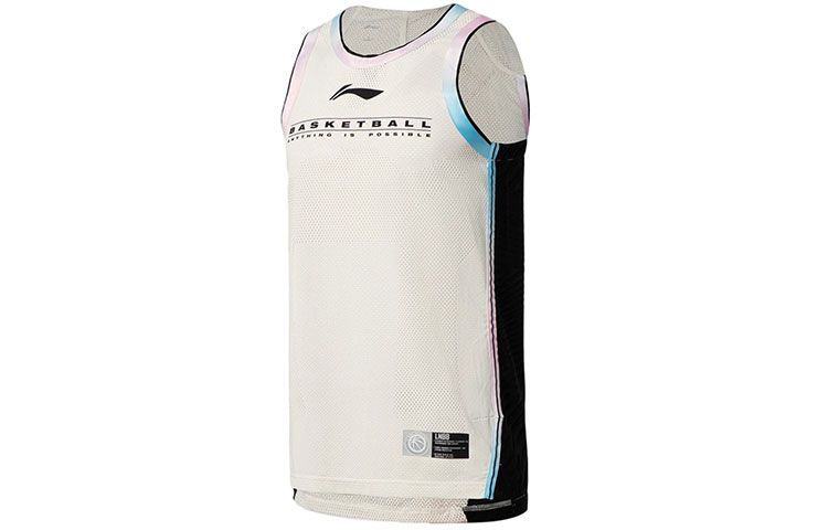 Li Ning Professional Basketball Collection Basketball Suit Men’s Mist White