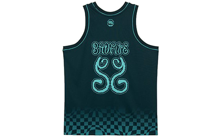 Li Ning Badfive Basketball Jersey Men’s Pine Jasper Green