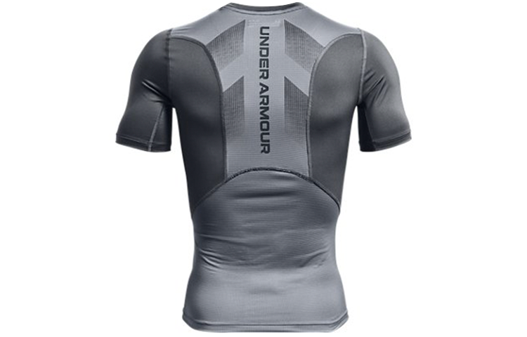 Under Armour HeatGear Fitness Clothing Men’s Gray Moderate