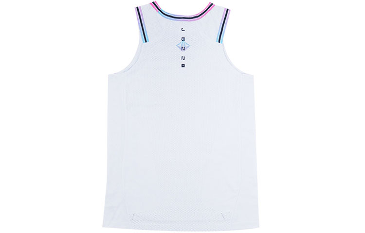 Li Ning Sports Basketball Collection Basketball Jersey Unisex White