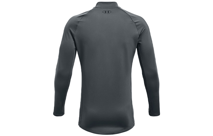Under Armour Fitness Clothing Men’s Light Asphalt Gray Moderate