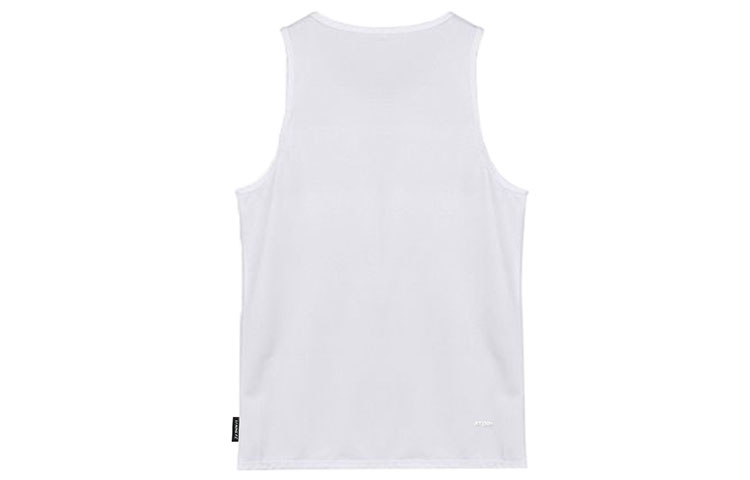 Li Ning Sports Basketball Collection Basketball Jersey Men’s White