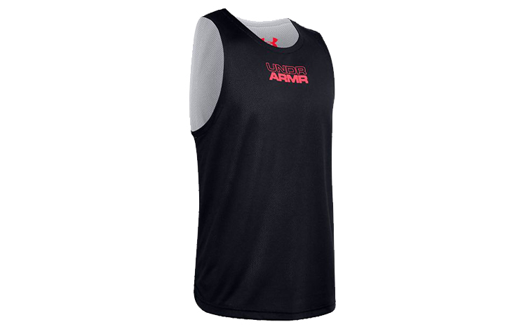 Under Armour Basketball Jersey Men’s Halo Gray