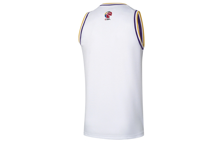 Li Ning CBA Basketball Jersey Men’s