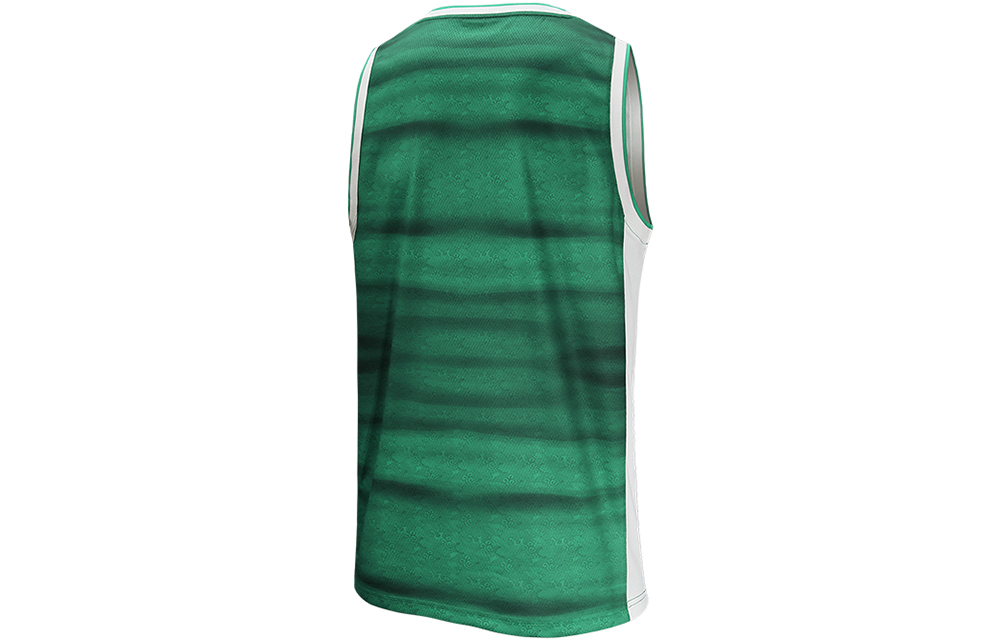 Under Armour Basketball Jersey Men’s Green