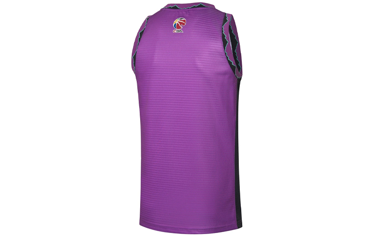 Li Ning Basketball Collection Basketball Jersey Men’s Hyacinth Purple