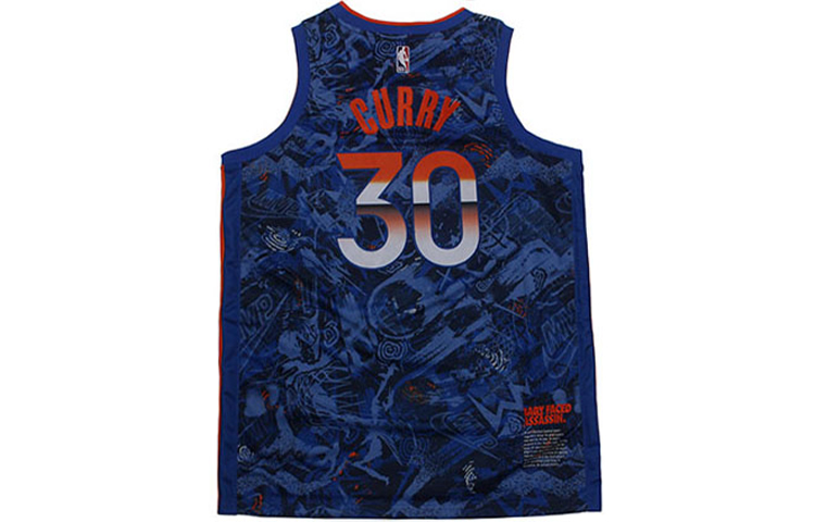 Nike Basketball Jersey Men’s Blue