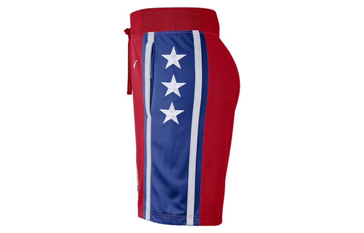 Nike Basketball Shorts Men’s Red Moderate Straight Fit Pants