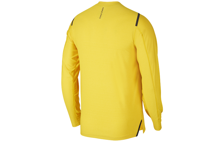 Nike Fitness Clothing Men’s Dark Sulfur Moderate