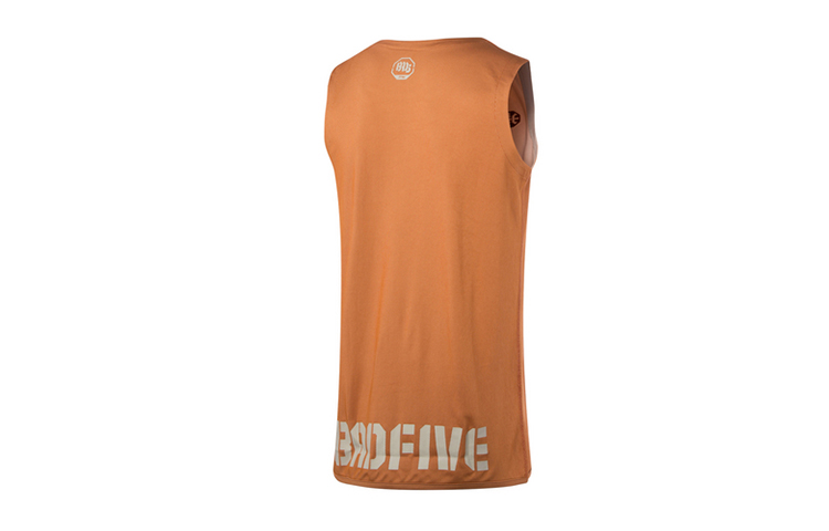 Li Ning BADFIVE Basketball Jerseys Men’s Amber Brown Moderate Straight Fit