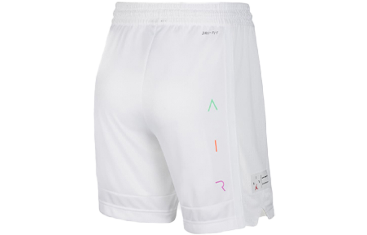 Jordan Basketball Shorts Men’s White