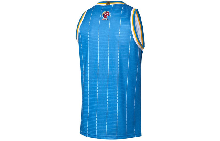 Li Ning CBA Basketball Jersey Men’s Beijing Blue
