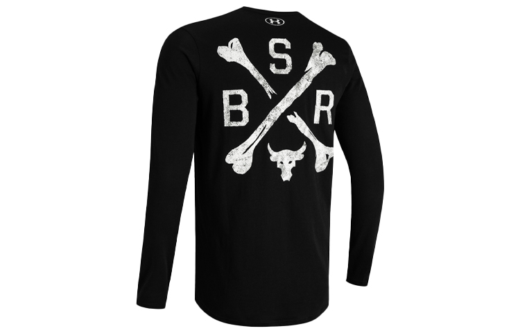 Under Armour Project Fitness Clothing Men’s Black Moderate