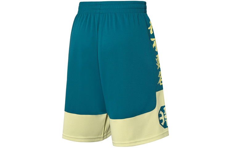 Li Ning Basketball Collection Basketball Shorts Men’s Dark Spruce Green Moderate Skort