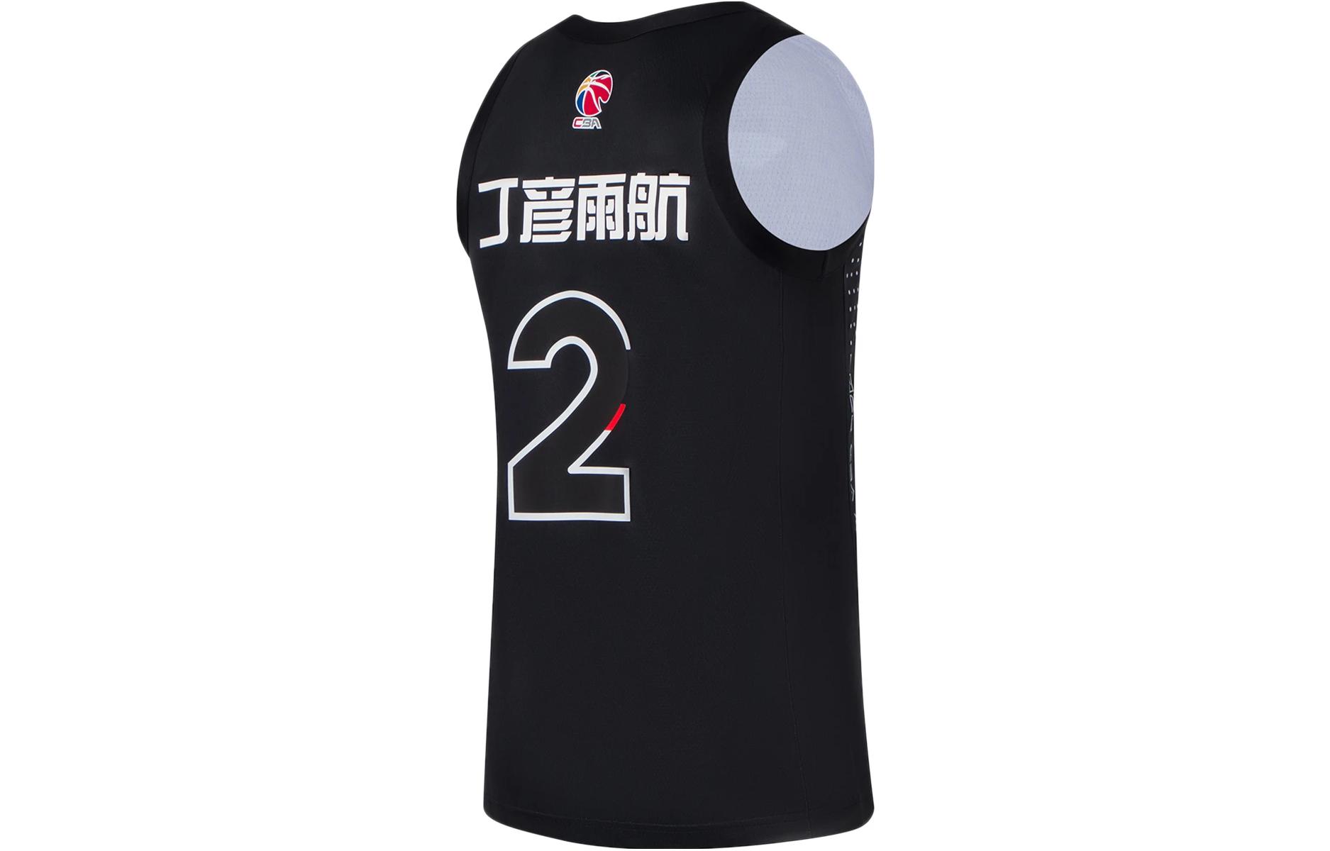 Li Ning CBA Collection Tank Top Men’s