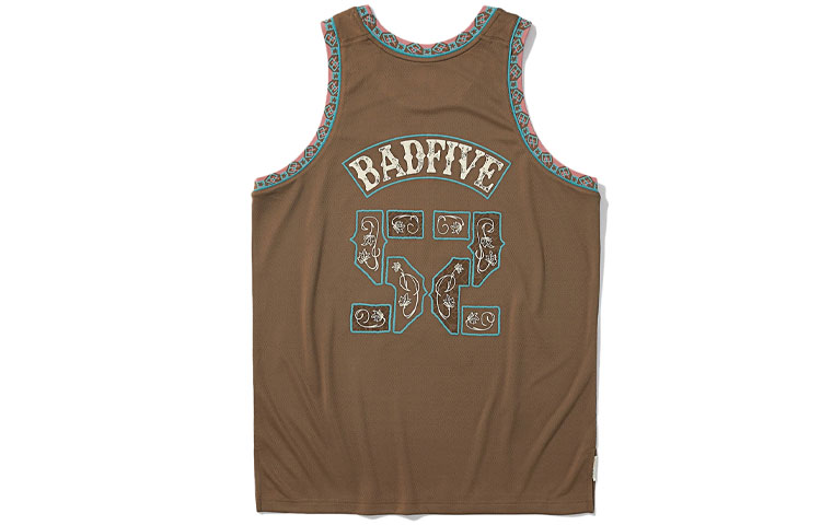 Li Ning Basketball Jersey Men’s Brown