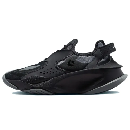 Converse Aeon Active Cx Ox Storm Wind