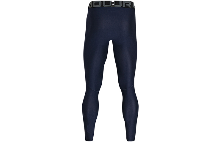 Under Armour logo-waistband leggings